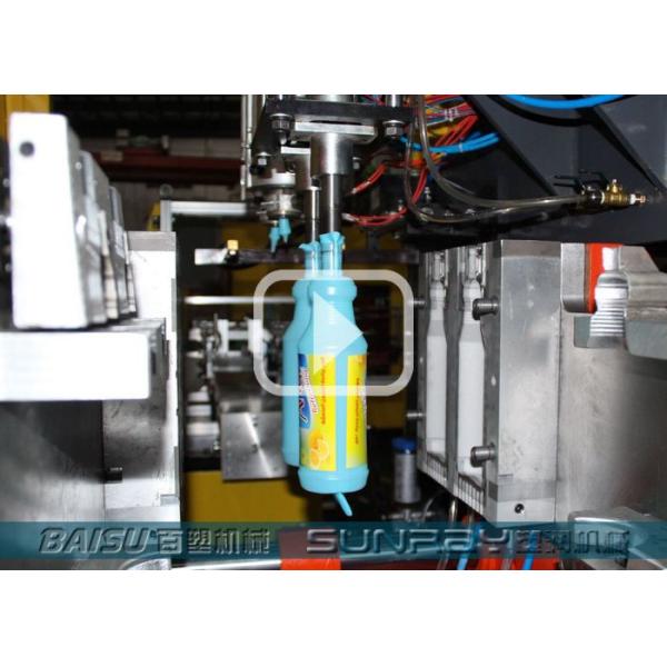 300BPH Capacity 2L Plastic Bottle Blow Molding Machine Witn Pneumatic System SRB65-2