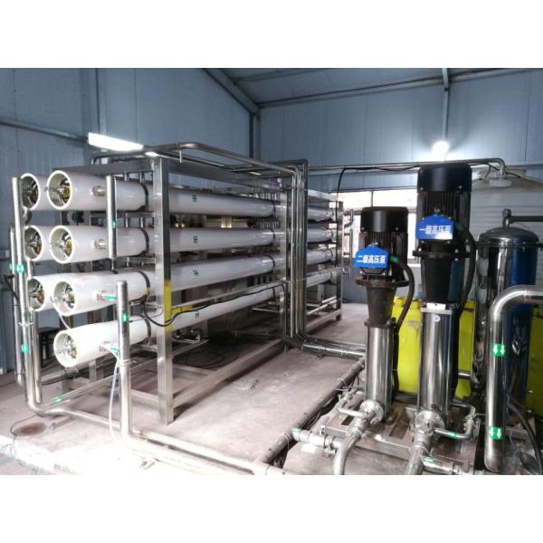 98% Desalination 2T/H SUS316L RO Water Treatment Plant