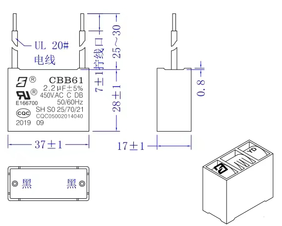 CBB61 450V 2.2mfd кондиционер кондиционера с длиной линии 25 ~ 30