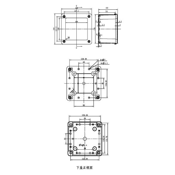 145x145x60mm enclosure plastic industrial enclosure manufacturers