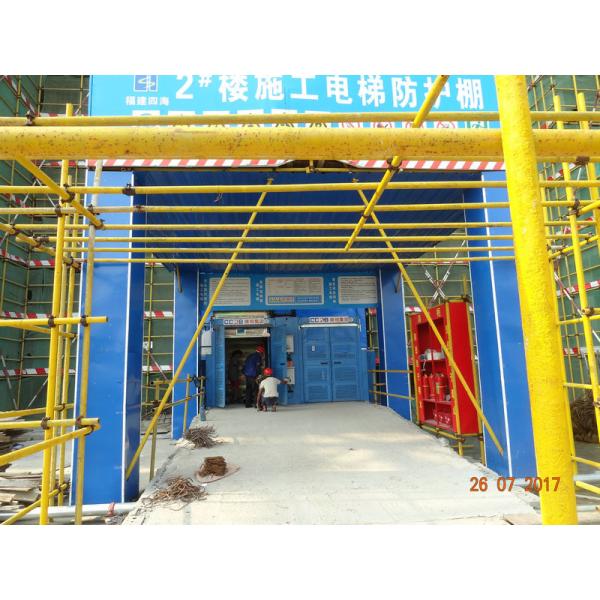 Гражданские двери офисного здания 3 60m/минимальный подъем лифта строительной пл