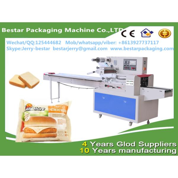 Automatic Horizontal Wrapping Machine for Hotel Soap Flow Packing Packaging bestar packaging machine BST-250B