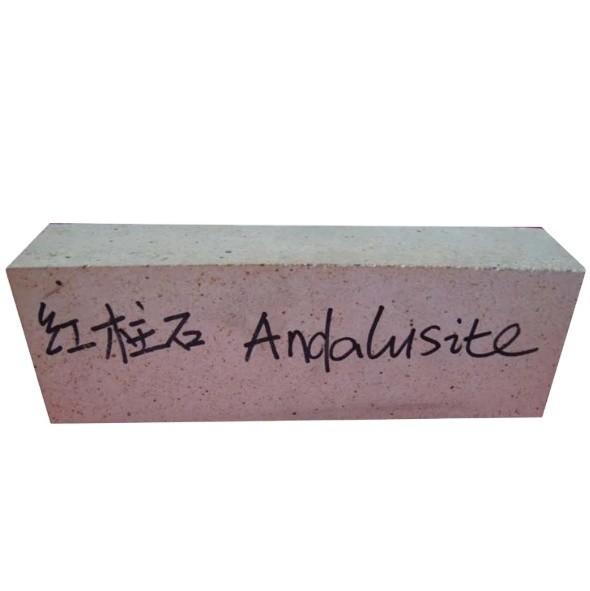 Lower Andalusite Brick Anode Baking Furnace with FE2O3 0.8 and Al2O3 Raw Material