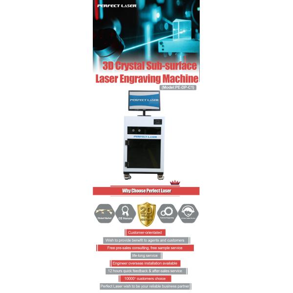 Air Cooling Yag Diode Pump 3D Laser Engraving Machine Suitable For All Crystal Materials