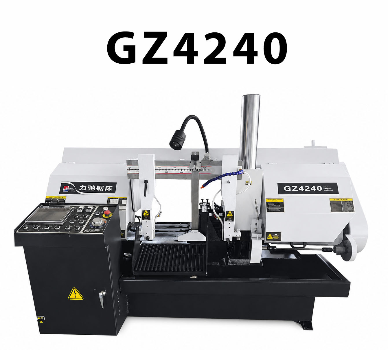 GZ4240 CNC Automatic Horizontal Band Saw For Infrastructure Construction Steel