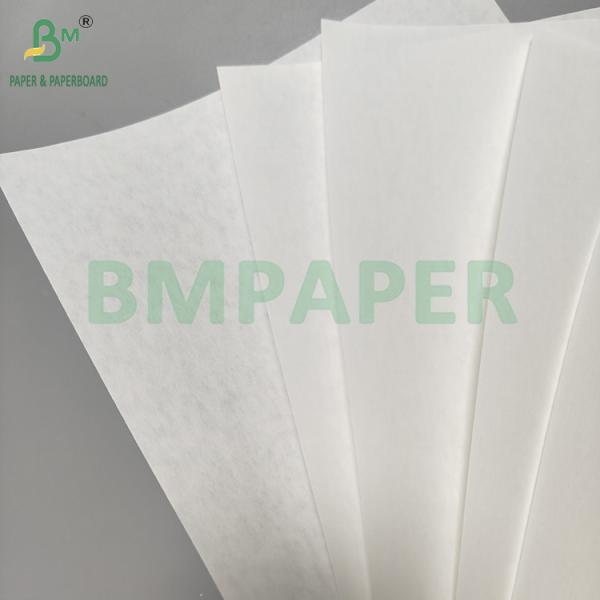 80gsm High Fiber Ultra High Tensile White Kraft Paper For Making Flour Paper Bag
