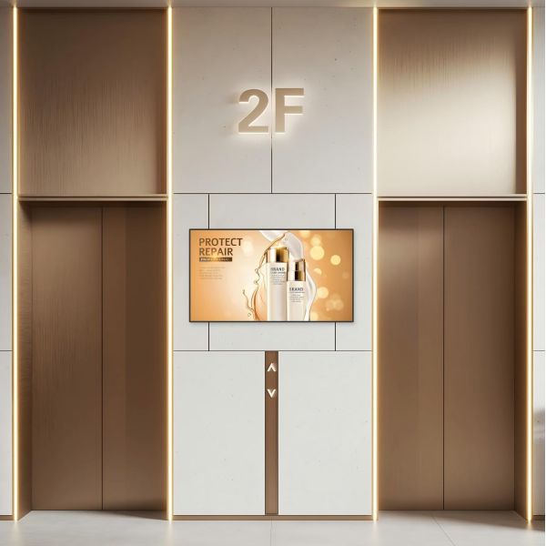 32" Elevator Wall Mount Digital Signage Display Smart Explosion Proof