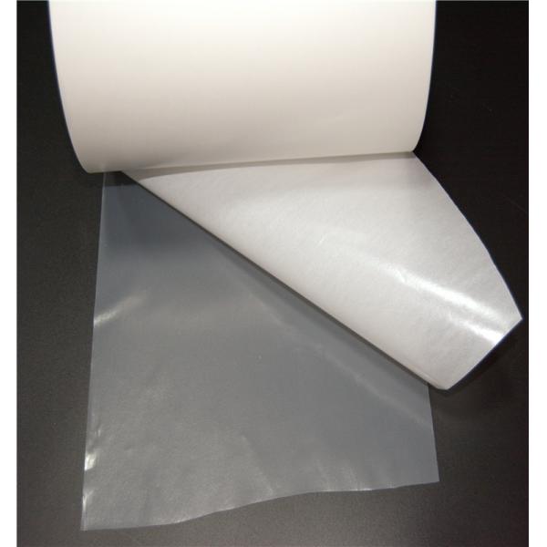 80mic TPU Hot Melt Adhesive Film