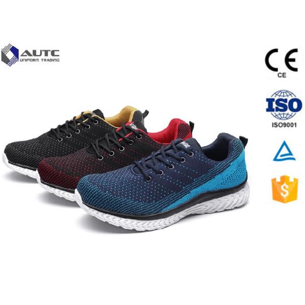 スリップ抵抗力があるPpeは快適なゴム長の反空電を承認した