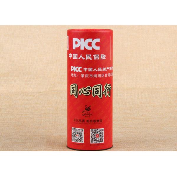 Трубка цилиндра картона трубки картона ОЭМ упаковывая для выдвиженческих продуктов