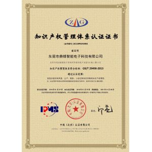 Shenzhen DYscan Technology Co., Ltd Сертификации
