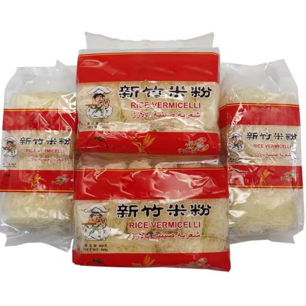 Quick Cooking Noodles 300G Dried Top Ramen Noodles with from Popular Japanese Food