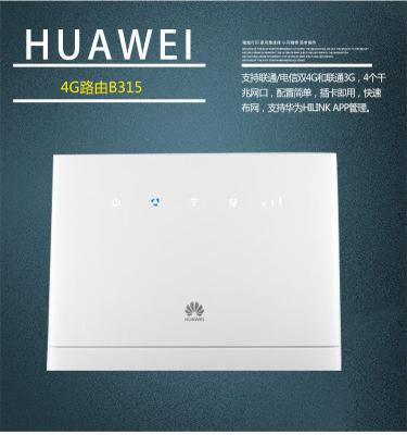 Huawei B315s-519 CEP Hotspot 4G LTE Wifi Router With Sim Card 150Mbps