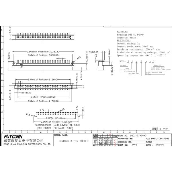 48 пин DIN 41612 соединитель PCB угловой 2 ряда мужской 2 * 24 пин 48 пин 9001 соединитель