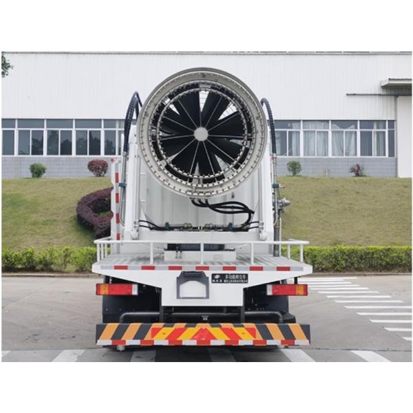 13m3 Water Tank Dongfeng Automobile Water Spray Fog Cannon Truck