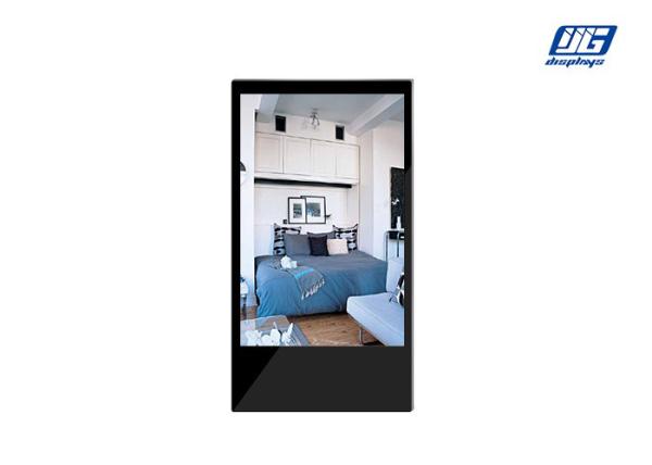 Waterproof Pitch 12.5 LED Advertising  Screen Double Side Tempered Glass Cover