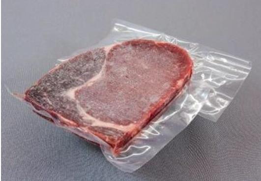 Cheap Transparent Vacuum Embossed Plastic Packing Punctual Resistant Rice Vacuum Storage Bags with handle