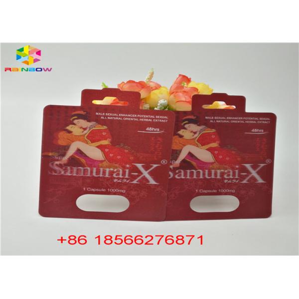 Male Enhancement Blister Card Packing Folding Paper Custom R7-5000 R7-3000