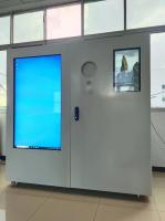 Cadeia de retalho de 55 polegadas e tela de anúncios com inteligência artificial garrafas de PET e latas metálicas Sistemas de reciclagem RVM, software multilíngue
