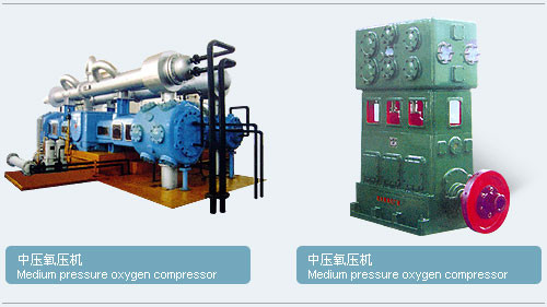 Азот 5 этапов/оборудование 100~300Nm3/h компрессора кислорода аргона