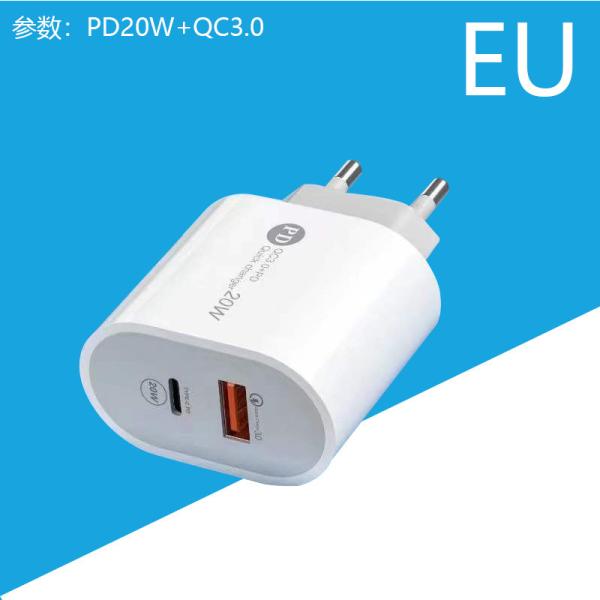 5V 3.1A 20W Macaron PD QC3.0 Quick Charger With USB Data Cable