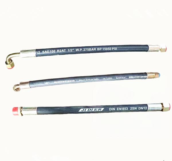 Shacman Truck Spare Parts High Pressure Hose Assembly DZ97189471021/DZ97189471022 Original Factory