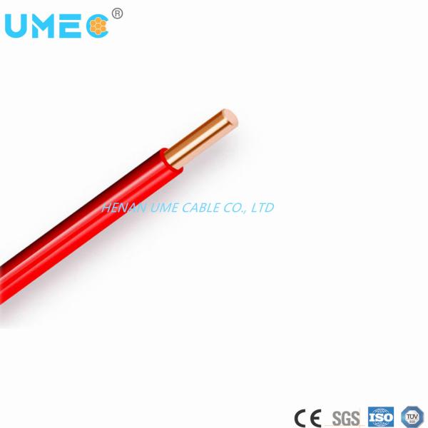 Building Householding H07V-U Wire PVC Insulated Solid Conductor Single Core Wiring Cable