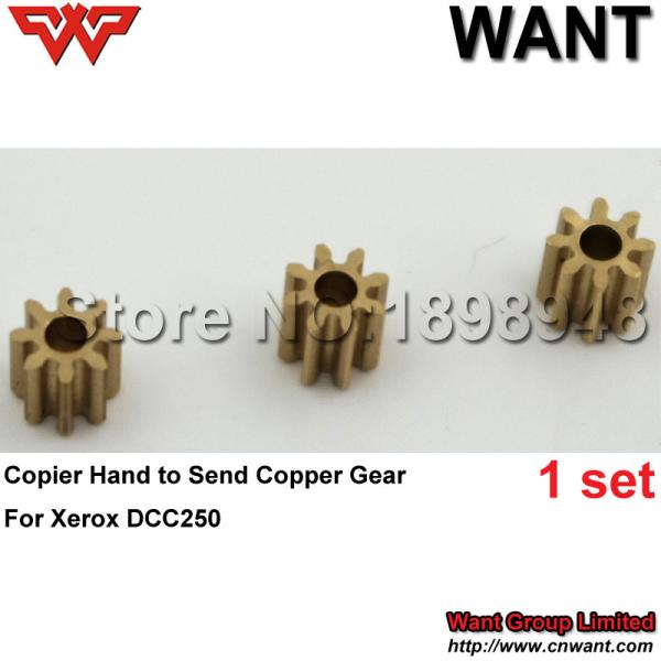 Xerox 5065 6550 6500 7600 DCC 250 242 240 Lift Motor Gear Bypass (Tray 5), Motor Lift Gear 801K05036 copier parts DCC252