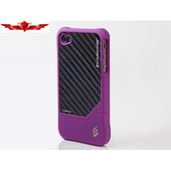 Hot Sell Carbon Fibre Iphone 4G 4S Cases Multi Color Beauty Gift Box