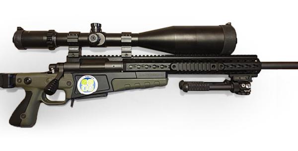 4-50x75 Long Range Precision Rifle Scope Day Night Vision Tactical Hunting