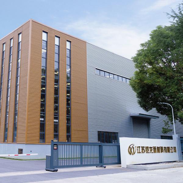 Self Healing Car Paint Protection Film Roll Gold Series Anti Yellow Clear TPU PPF Film For Business / Luxury Design Style