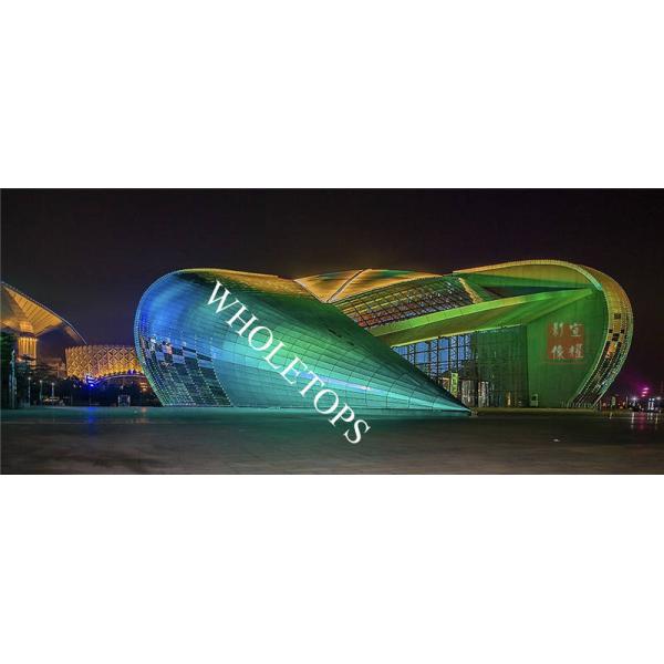 Width 1220mm 5.0MM Laser Cut Aluminum Panel For Outdoor Venues Exhibition Center