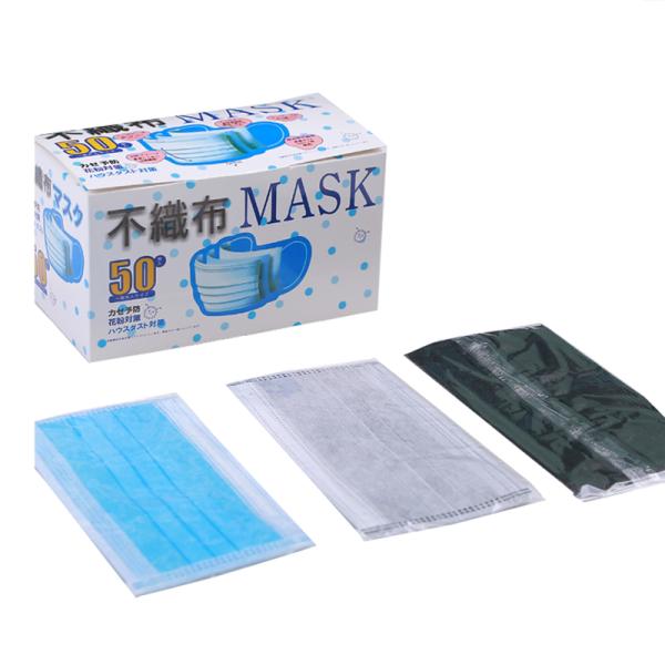 Carbon  Absorption Kid Disposable Face Mask , Disposable Earloop Face Mask