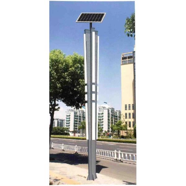 50 Watt 2700k 120 Volt Outdoor Led Landscape Lights Color Changing