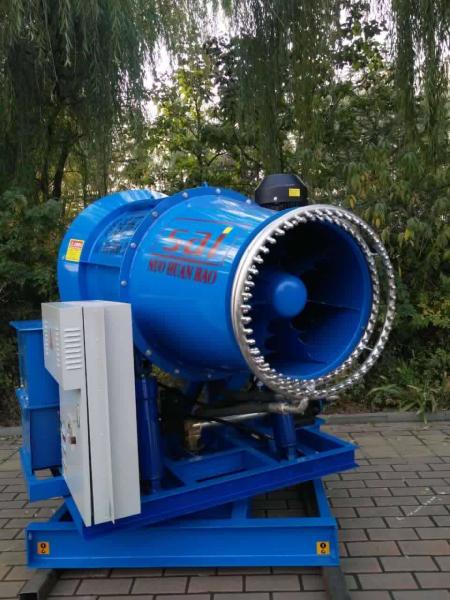 Air Protection Dust Suppression Cannon / Blue Dust Control Misting System