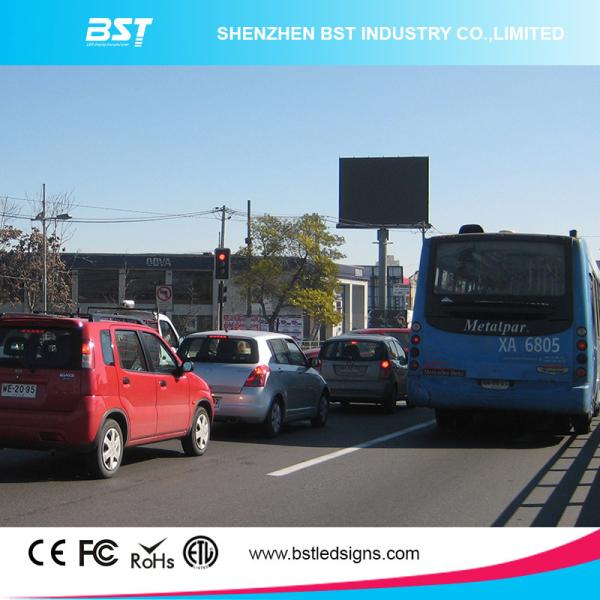 Пол ХД стоя дисплей СИД РГБ П8 на открытом воздухе СМД для магазина розничной торговли/торгового центра