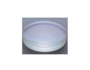Emented Lens