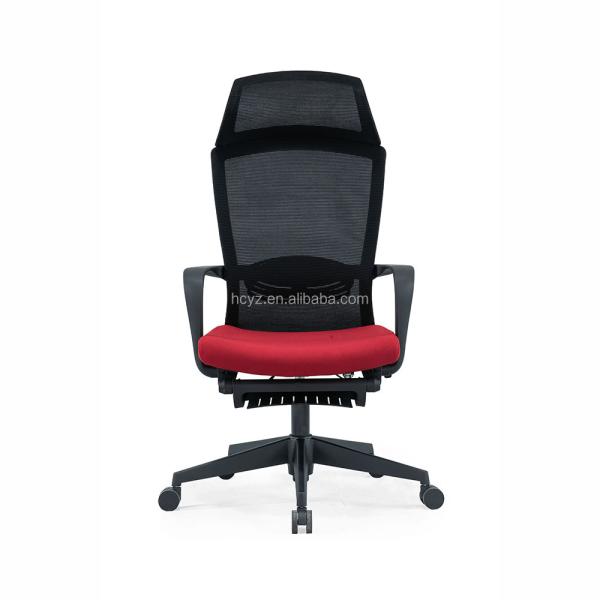Comfortable Ergonomic High Back Mesh Office Chair with Adjustable Lumbar Support