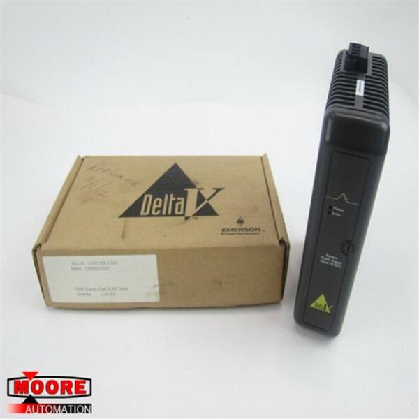 Электропитание ДК/ДК системы ВЭ5009 ЭМЭРСОН ДелтаВ