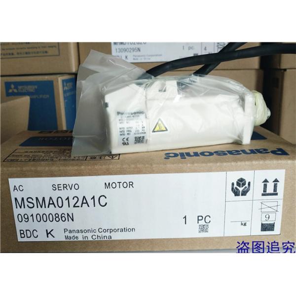 MSMA012C1N 100W AC Industrial Servo Motor for Panasonic 100% New