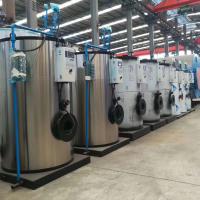 Générateur de vapeur de gaz naturel surchauffé de 500 kg Générateur de vapeur surchauffé