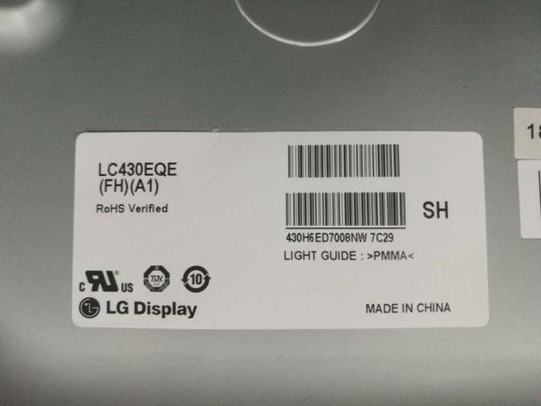 LC430EUE-FHM1 LG Display 43 1920(RGB)×1080 300 cd/m²  INDUSTRIAL LCD DISPLAY