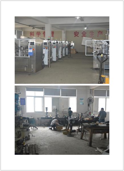 30-50 Tube Per Minute Automatic Tube Filling And Sealing Machine With PLC Control