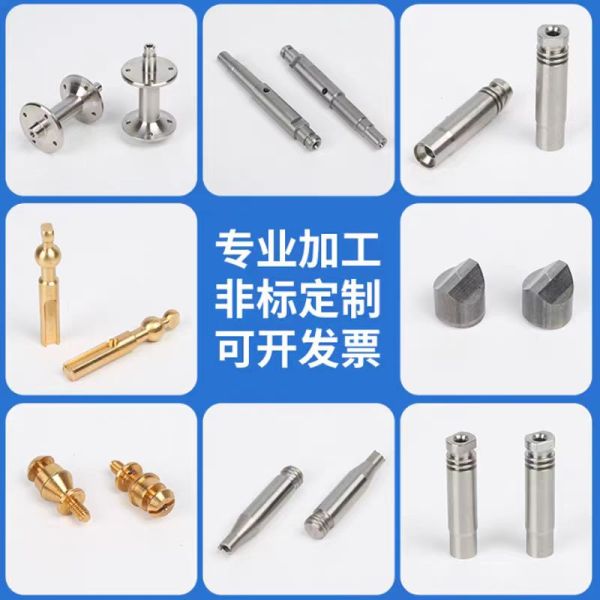 Custom CNC Machined Stainless Steel Bicycle Brake Bolt Precision Threaded Fastener Pointed End Drilling Broaching Machining