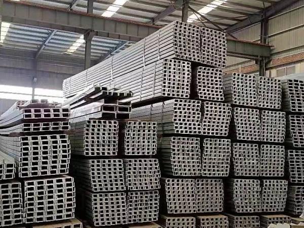 3 Inch Mild Steel C Channel Parallel C Shaped Steel Channel 127*64*14.9