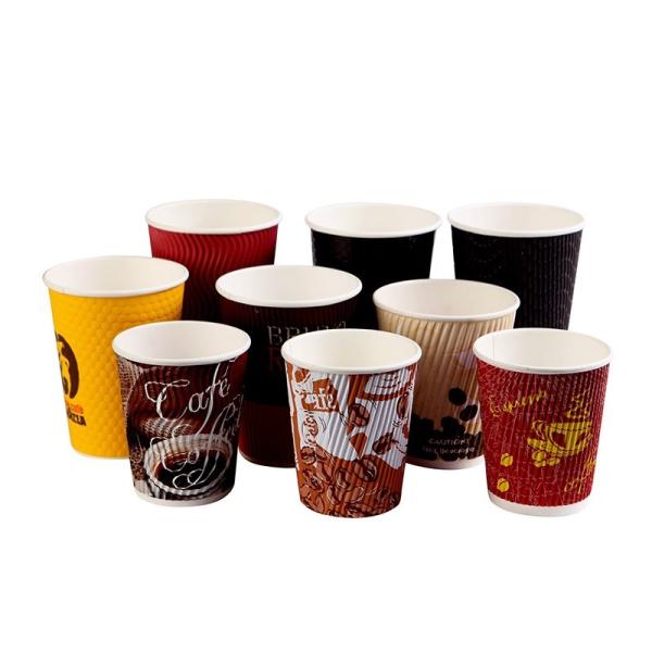 PE Coated Stable Triple Wall Coffee Cups 8 Oz Biodegradable Paper Cups