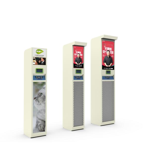 Intelligent cigarette end recovery cigarette end recovery vending machine