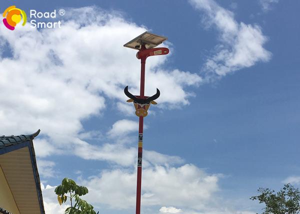Outdoor Intelligent Solar Street Light Yard And Garden Lamp Bridgelux 210LM/W