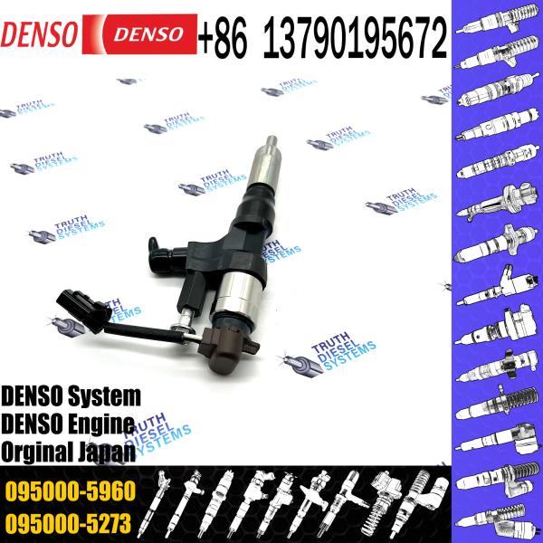Инжектор дизельного топлива 095000-596# автодополнительное 0950005960 инжектор водителя 095000-5960 для дизельной системы