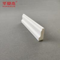 Durable pvc skirting waterproof shingle mould white vinyl 12ft pvc moulding indoor decoration
